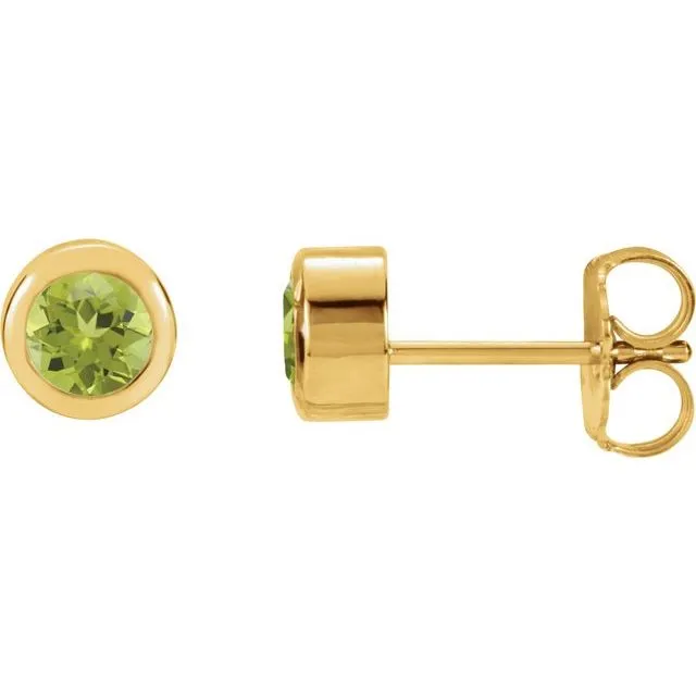 14K Yellow 4 mm Round Genuine Peridot Birthstone Earrings TreasureFineJewelers Earrings 14K Yellow 4 mm Round Genuine Peridot Birthstone Earrings TreasureFineJewelers Earrings