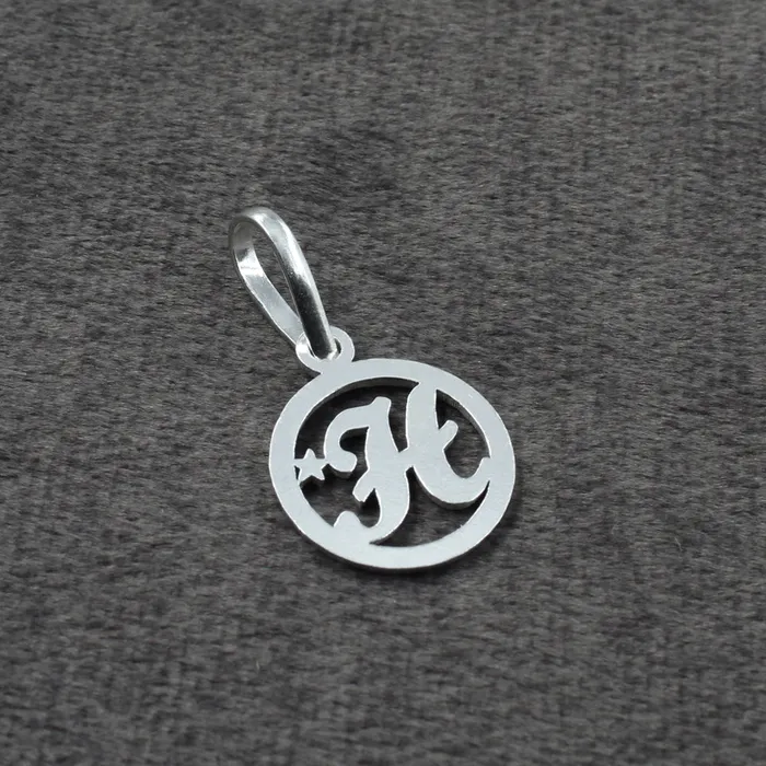 Karizma Jewels Necklaces Real Sterling Silver Alphabet Letter Pendant