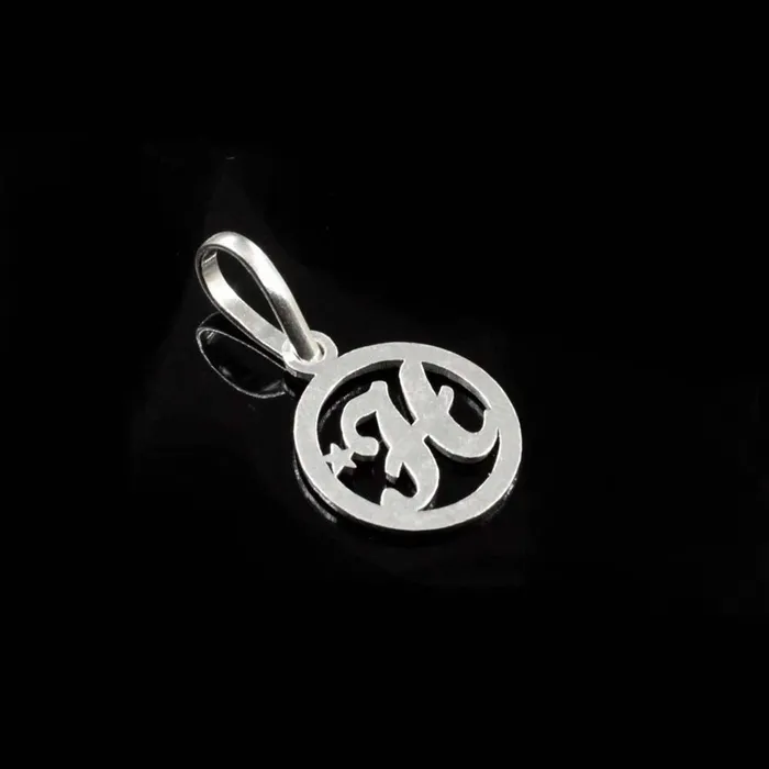 Karizma Jewels Necklaces Real Sterling Silver Alphabet Letter Pendant