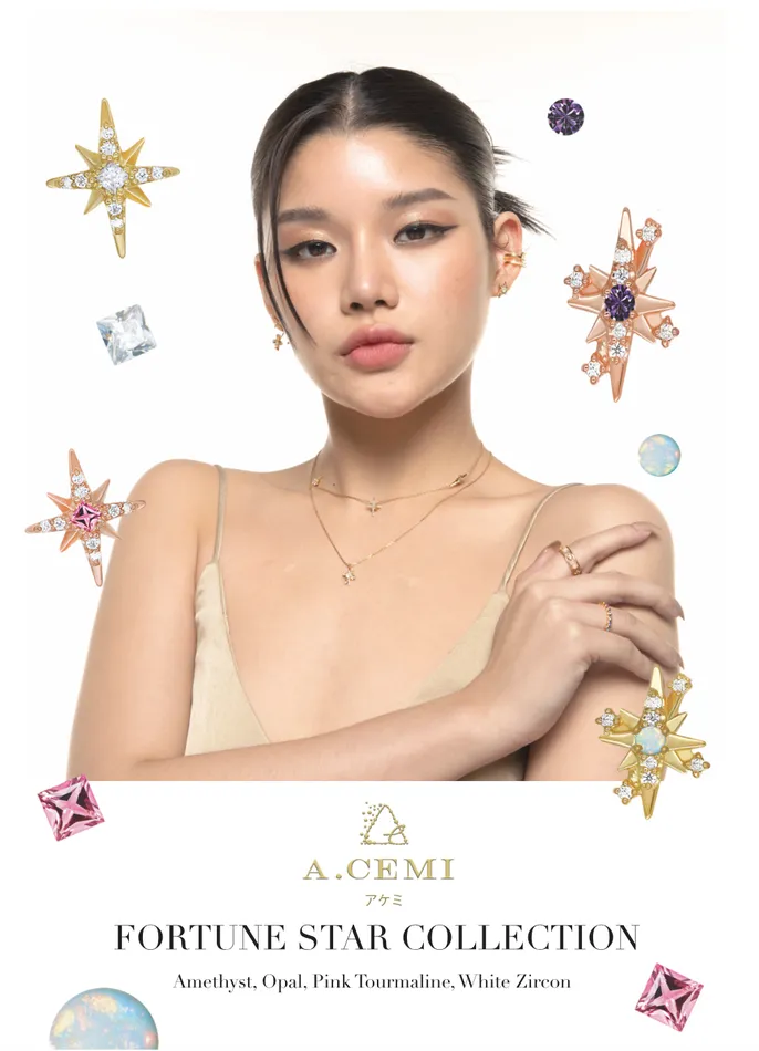 Earrings acemijewelry Opal 12 Fortune Star Earring