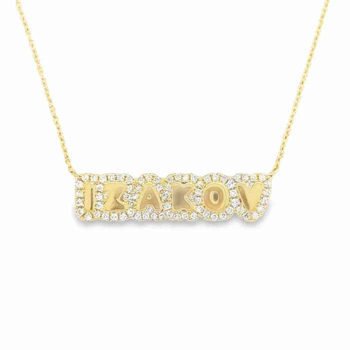 Necklaces 14K Gold Personalized Diamond Cloud Nameplate Necklace Izakov Diamonds Fine Jewelry