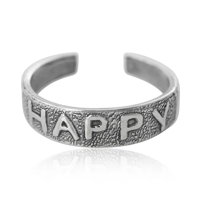 TR1140 Happy Toe Ring Teeda Rings